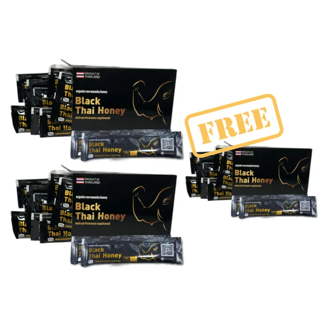 Buy 2 get 1 free bundle